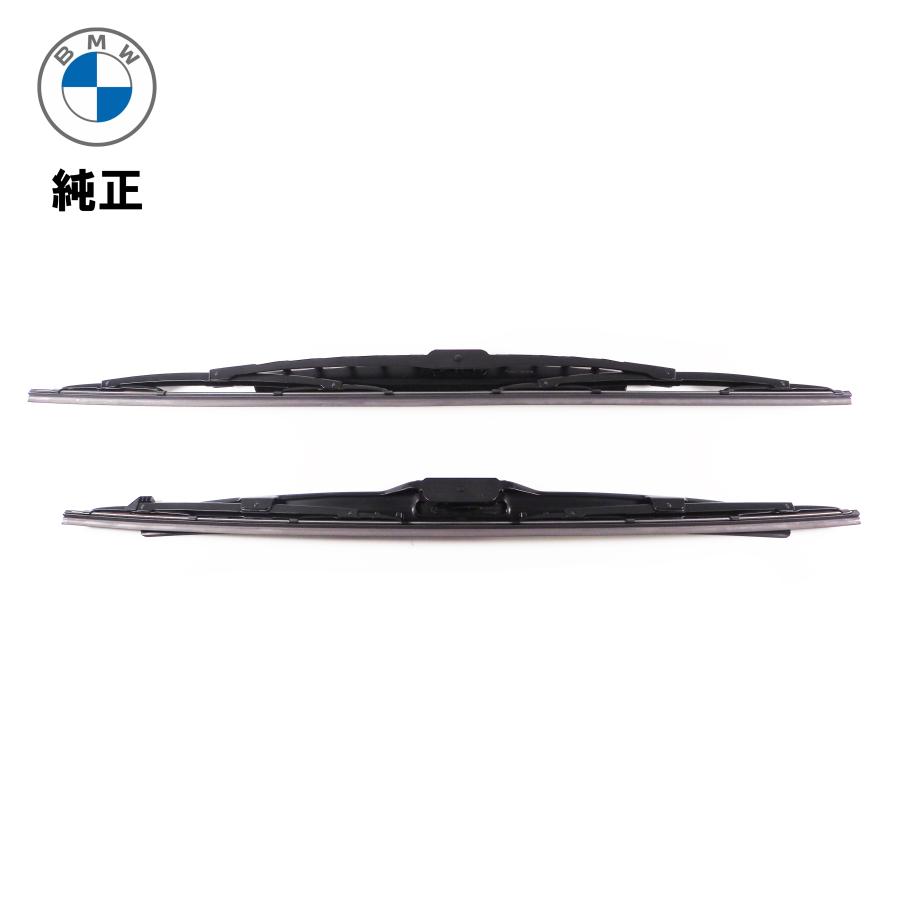 正規品BMW ワイパーブレードセット フロント650mm/475mmリア310 BMW フロント ワイパーブレード 左右セット 2シリーズ F45 F46