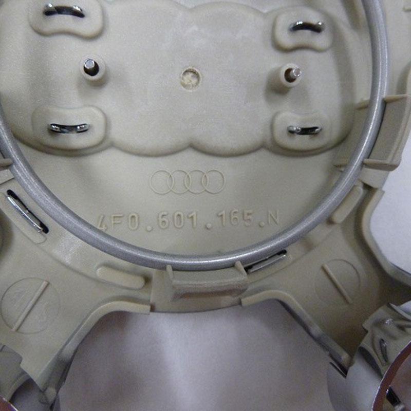 Audi（アウディ） 純正 ホイールセンターキャップ 4F0601165N : 輸入車