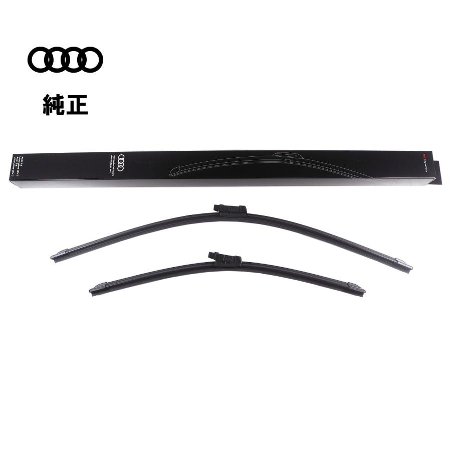 Audi（アウディ） フロントワイパーブレード A3 S3 RS3 (8V) 純正
