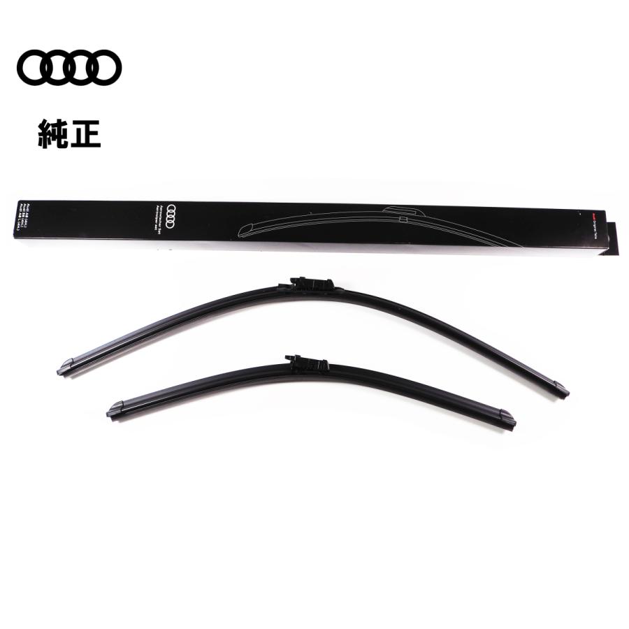 Audi（アウディ） フロント ワイパーブレード A8 4H / S8 4H純正