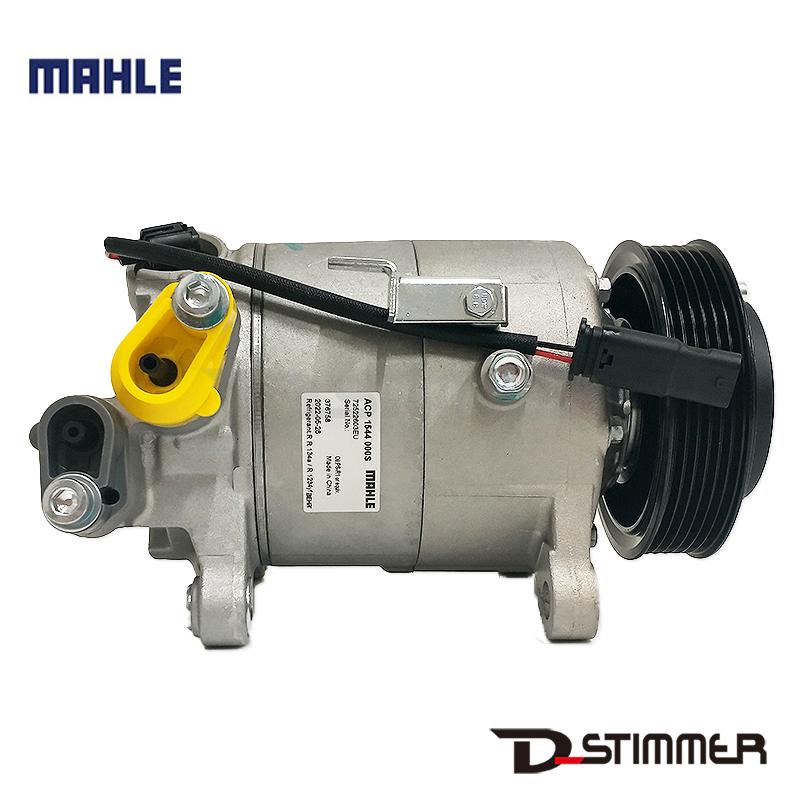 BMW ビーエムダブリュー 優良品 MAHLE エアコンコンプレッサー