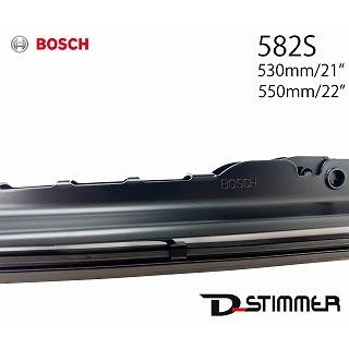 PORSCHE（ポルシェ） フロントワイパーブレード セット BOSCH