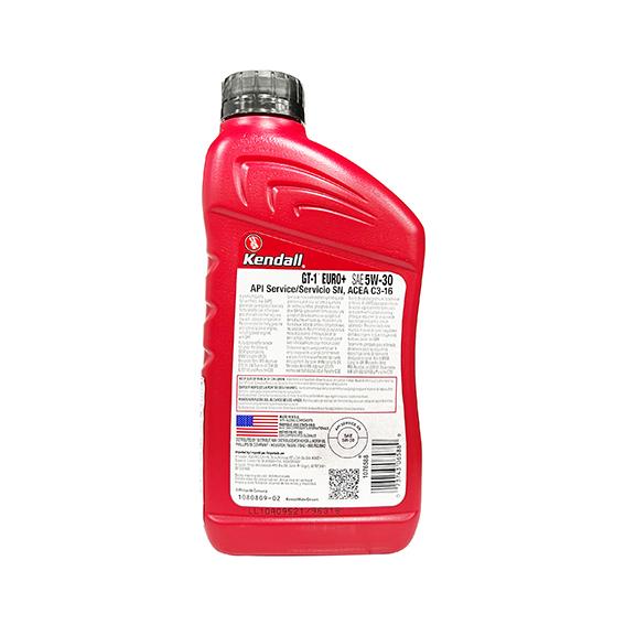 Kendall Kendall(ケンドル) エンジンオイル GT-1EURO+ 5W30 333 Kendall Kendall(ケンドル) エンジンオイル GT-1EURO+ 5W30 333