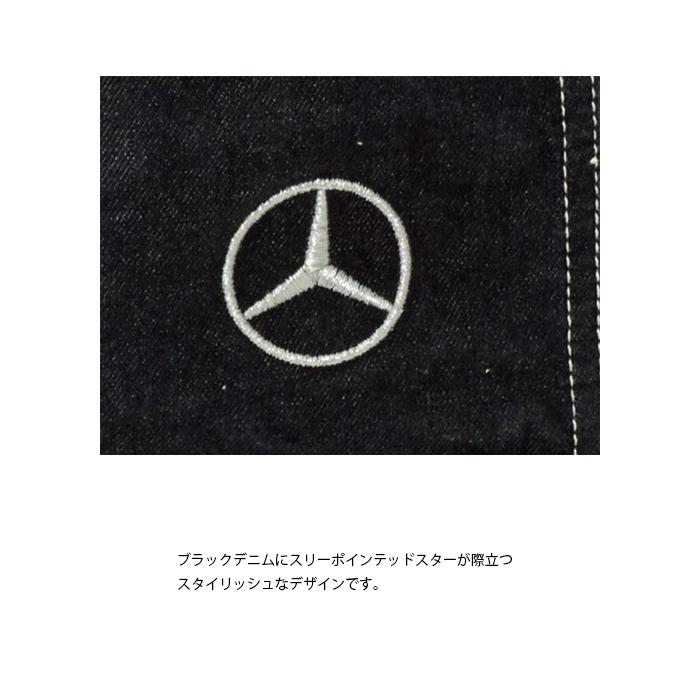 Mercedes-Benz（メルセデスベンツ） ペットカート Mサイズ　純正 メルセデスベンツ コレクション 純正｜d-stimmer｜04