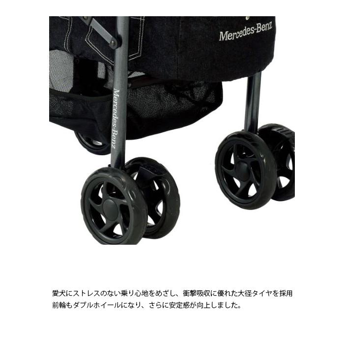 AIRBUGGY Mercedes-Benz(メルセデスベンツ) ペットカート M AIRBUGGY Mercedes-Benz(メルセデスベンツ) ペットカート M