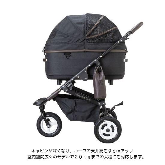 Mercedes-Benz × AIRBUGGY(エアバギー) DOME3 L ペットカート メルセデスベンツ コレクション 純正｜d-stimmer｜03