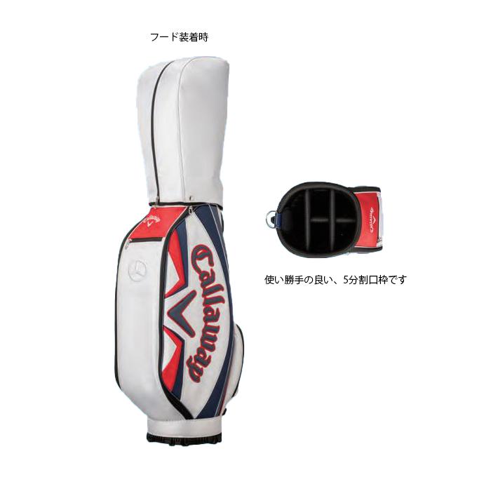 Mercedes-Benz（メルセデスベンツ） × Callaway (キャロウェイ ) コラボ ゴルフ キャディバッグ 9型 メンズ レディース 