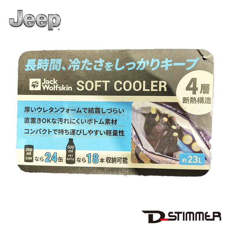 JEEP ジープ 純正アクセサリー クーラーバッグ トート ジャックウルフスキン コラボ 約23リットル 約30×43×25cm JPNM26TQ054の画像