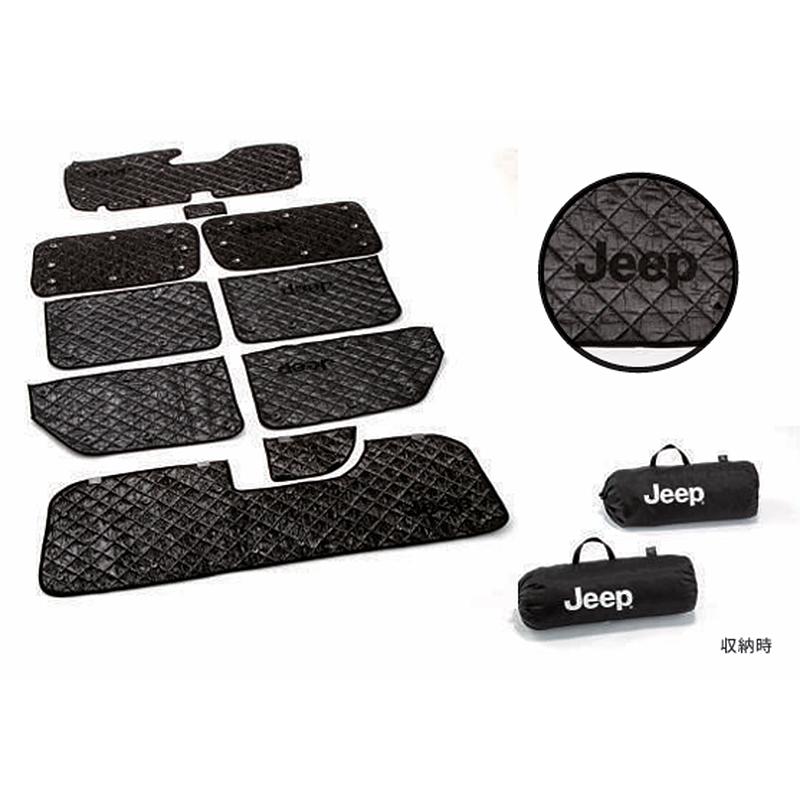 Jeep（ジープ） 純正アクセサリー マルチシェード 1台分 JPNAJL261401