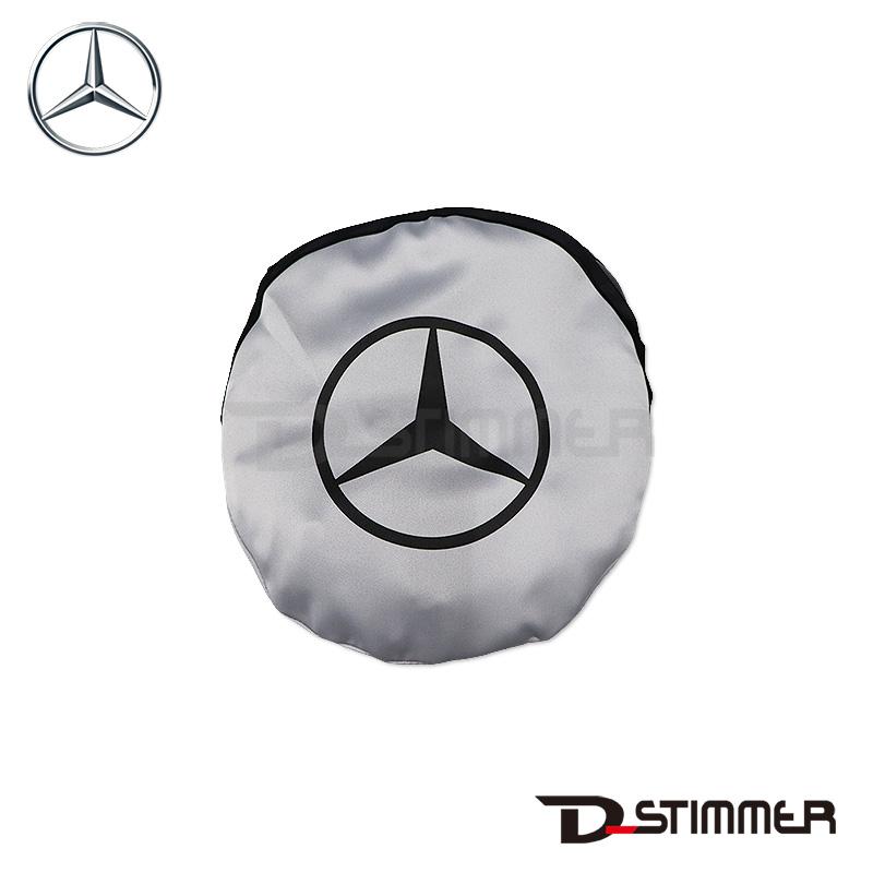 Mercedes-Benz プレミアムフロントサンシェード直径 Mercedes-Benz（メルセデス・ベンツ） 純正 ユニバーサルタイプ