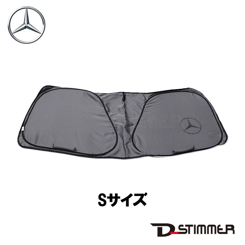 Mercedes-Benz（メルセデス・ベンツ） 純正 ユニバーサルタイプ