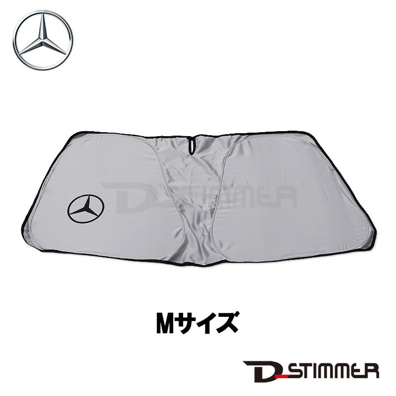 Mercedes-Benz（メルセデス・ベンツ） 純正 ユニバーサルタイプ