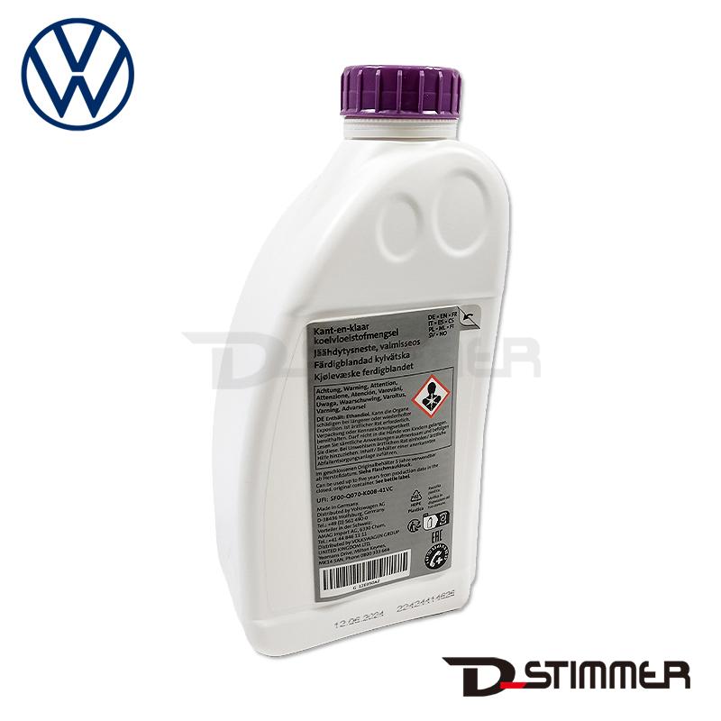 フォルクスワーゲン Volkswagen 純正 クーラント 1L G13
