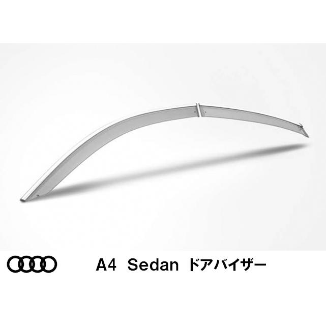 Audi（アウディ） サイドバイザー 純正 A4 Sedan J8WDB8A10 : 輸入車