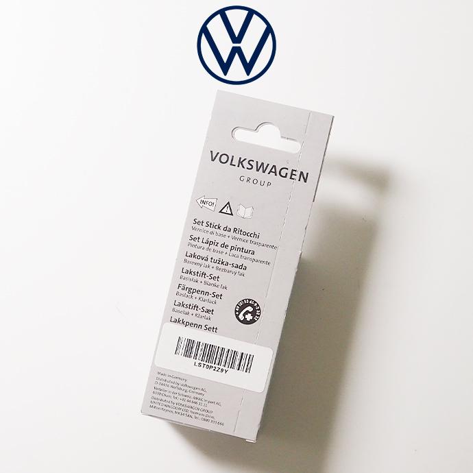 フォルクスワーゲン（Volkswagen） VW 純正 タッチアップペン