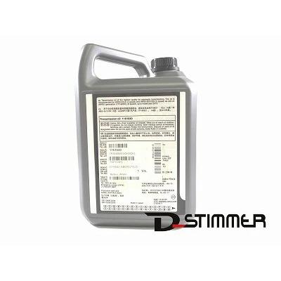 VOLVO 純正 Transmission Oil 4L 2本セット VOLVO ボルボ 純正品 トランスミッションオイル 4L 新品 V1161640