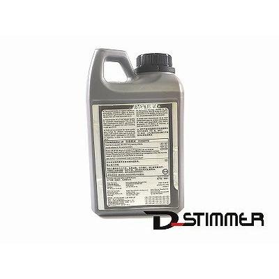 【送料込み】20L 新品未開封品　ボルボ　オートマトランスミッションオイル　激安 ボルボ（VOLVO） ATFオイル オートマチックトランスミッションオイル