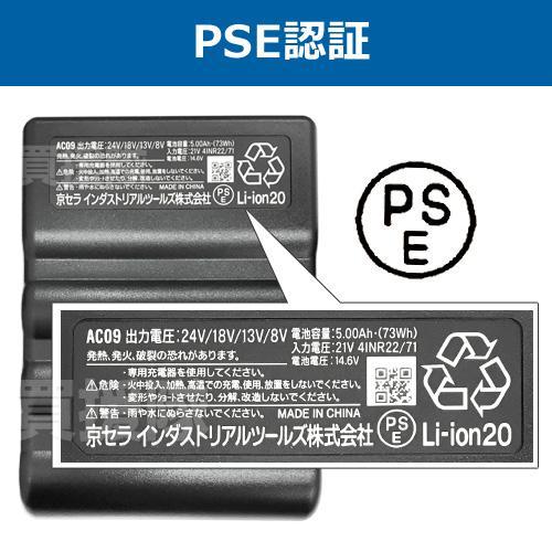 ア*ン様 BURTLE AC09-24V 電池2個 BURTLE（バートル） 2025年モデル 24Vバッテリーのみ AC09 ブラック