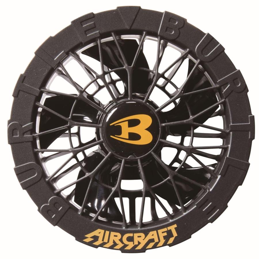 BURTLE（バートル） AC09-1 ファンユニットセット 35ブラック