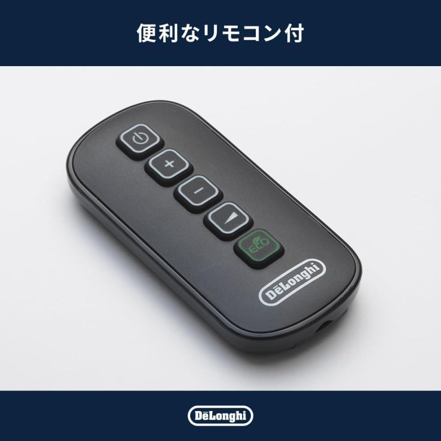 デロンギ（DeLonghi） オイルヒーター マルチダイナミックヒーター 24