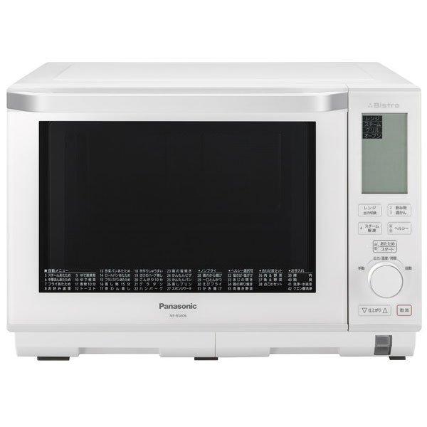Bistro（Panasonic） NE-BS606-W パナソニック スチームオーブンレンジ 