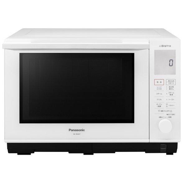 Panasonic ビストロ スチームオーブンレンジ 白NE-BS1600-W Bistro