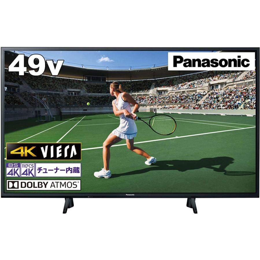 VIERA TH-49HX750 4K液晶テレビ パナソニック ビエラ HX750シリーズ 49 