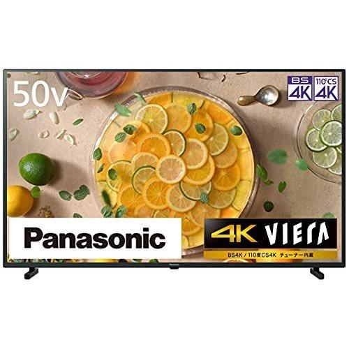 VIERA TH-50JX750 4K液晶テレビ パナソ ニック ビエラ JXシリーズ 50型 
