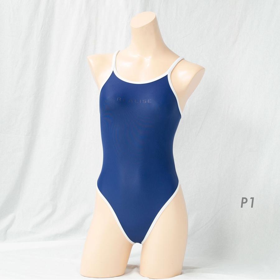 REALISE リアライズ (N-0331BC)競泳水着 コスチューム バイ REALISE リアライズ (N-0331BC)競泳水着 コスチューム バイ