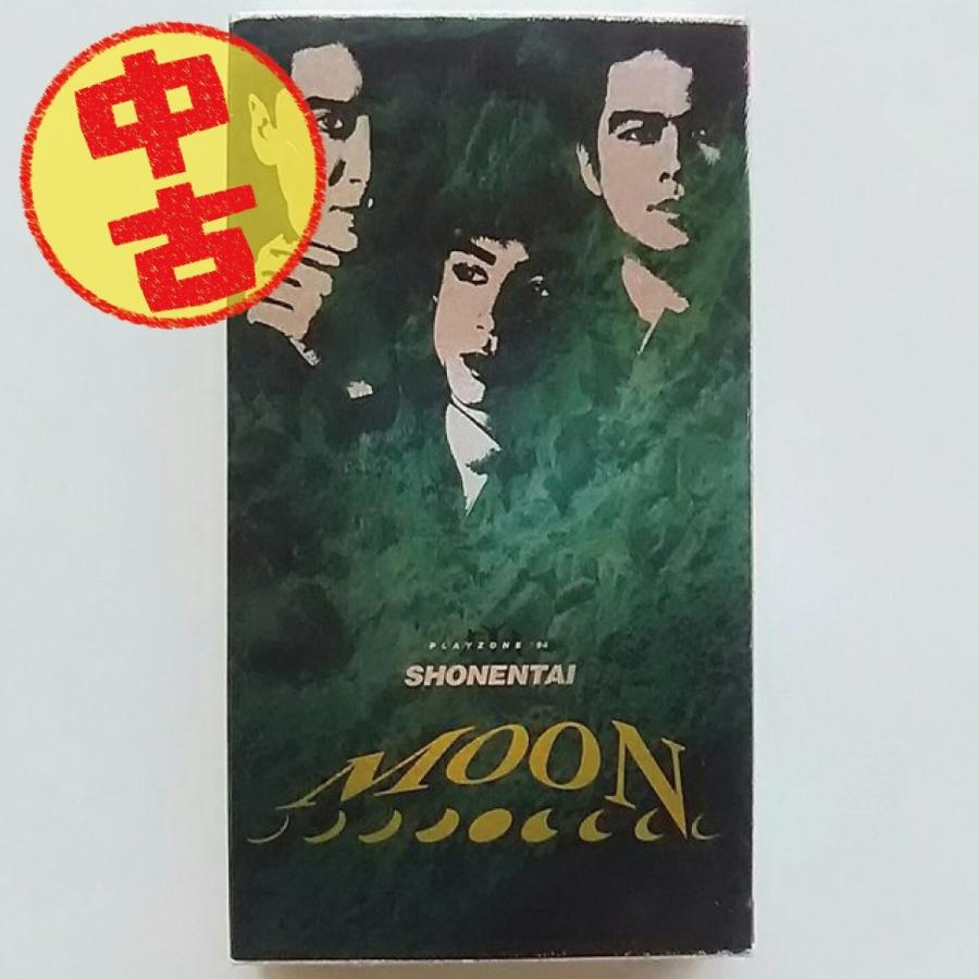 (USED品/中古品) 少年隊 VHS PLAYZONE'94 MOON ビデオ PR｜d-suizan-p