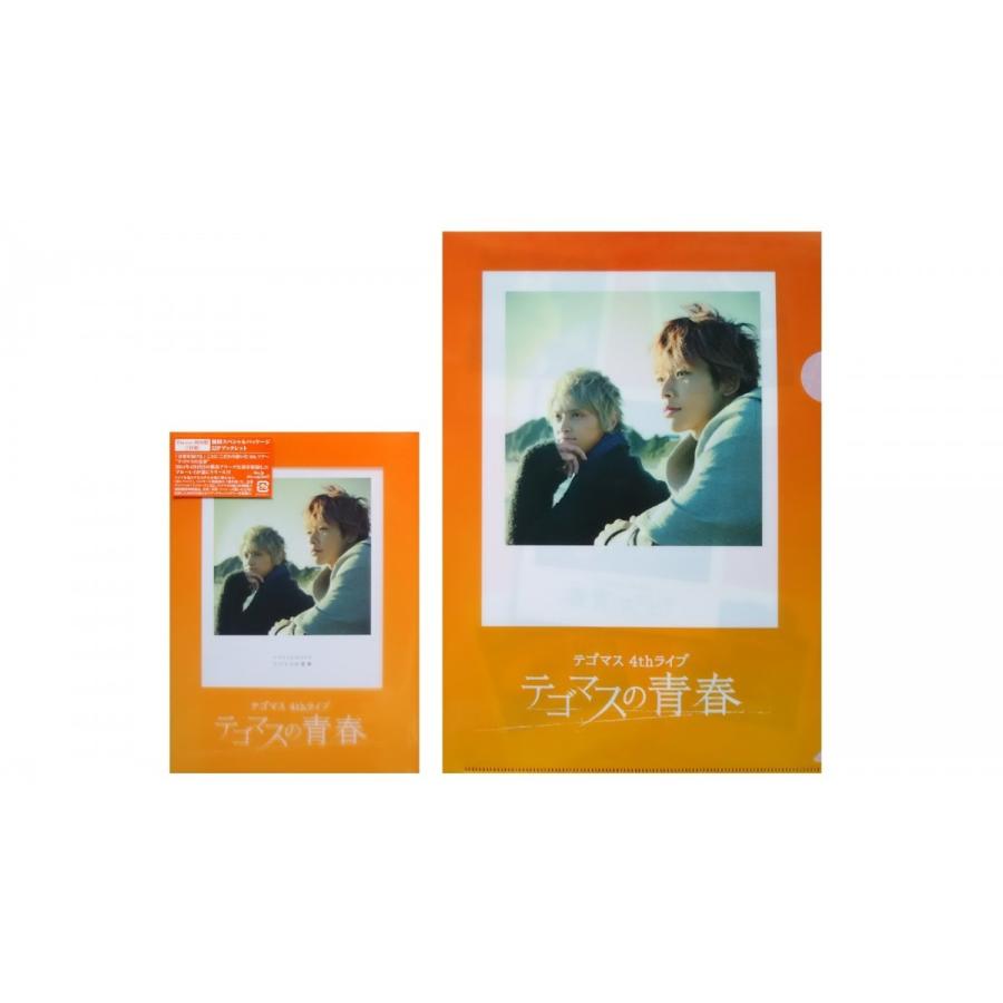 嵐 シングルCD ② 嵐 ARASHI シングルCD 1999〜2007 嵐 (あらし) 1st