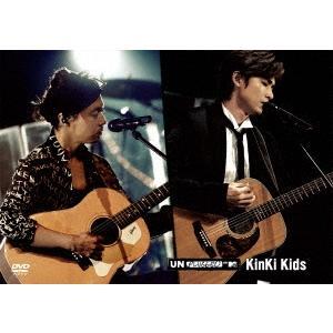 ボーナスストアPlus 10％対象 DVD KinKi Kids MTV Unplugged : Disc