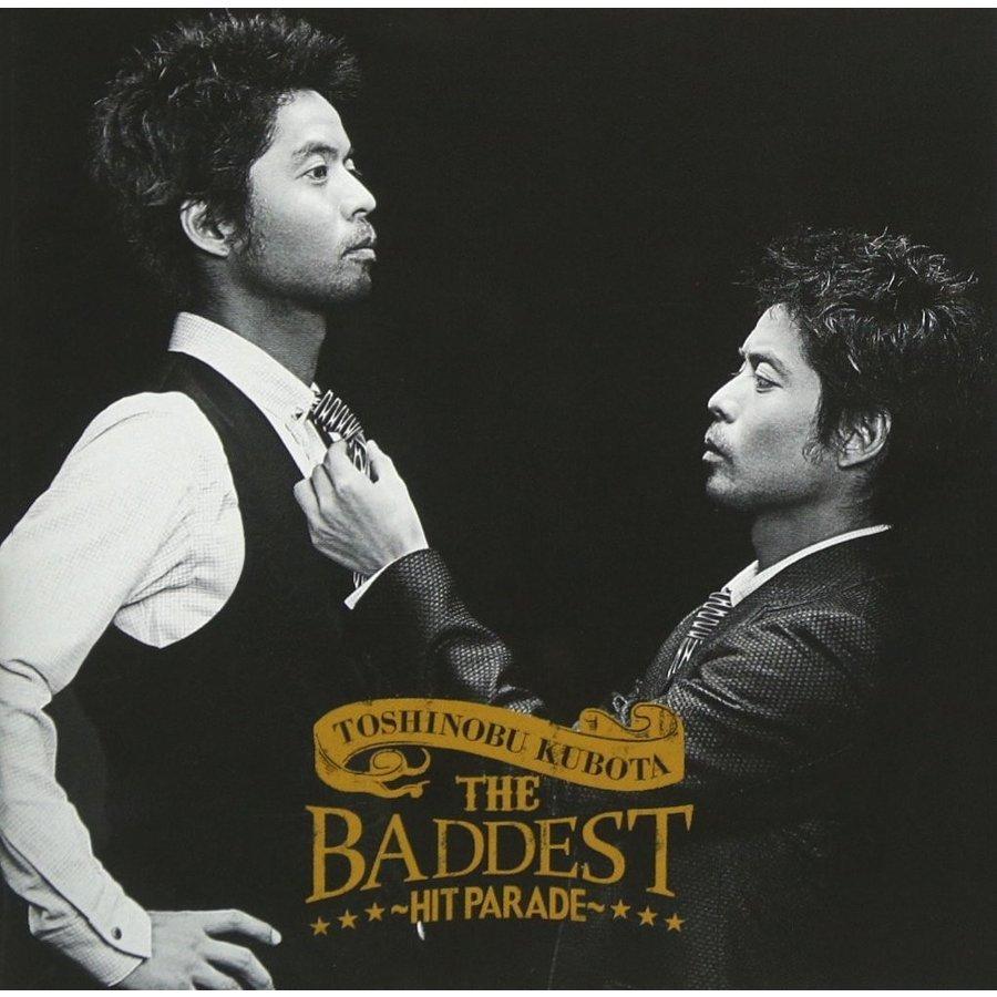 優良配送 久保田利伸 2CD THE BADDEST Hit Parade PR｜d-suizan-p