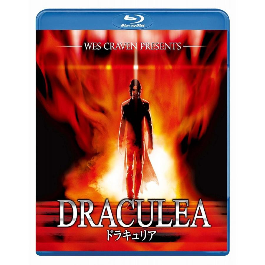 新品 送料無料 ドラキュリア Blu Ray ブルーレイ ジョニー リー ミラー ジャスティン ワデル パトリック ルシエ Disc Shop Suizan 2号店 通販 Yahoo ショッピング