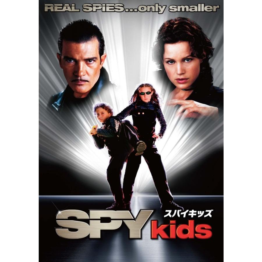 Images Of スパイキッズ2 失われた夢の島 Japaneseclass Jp