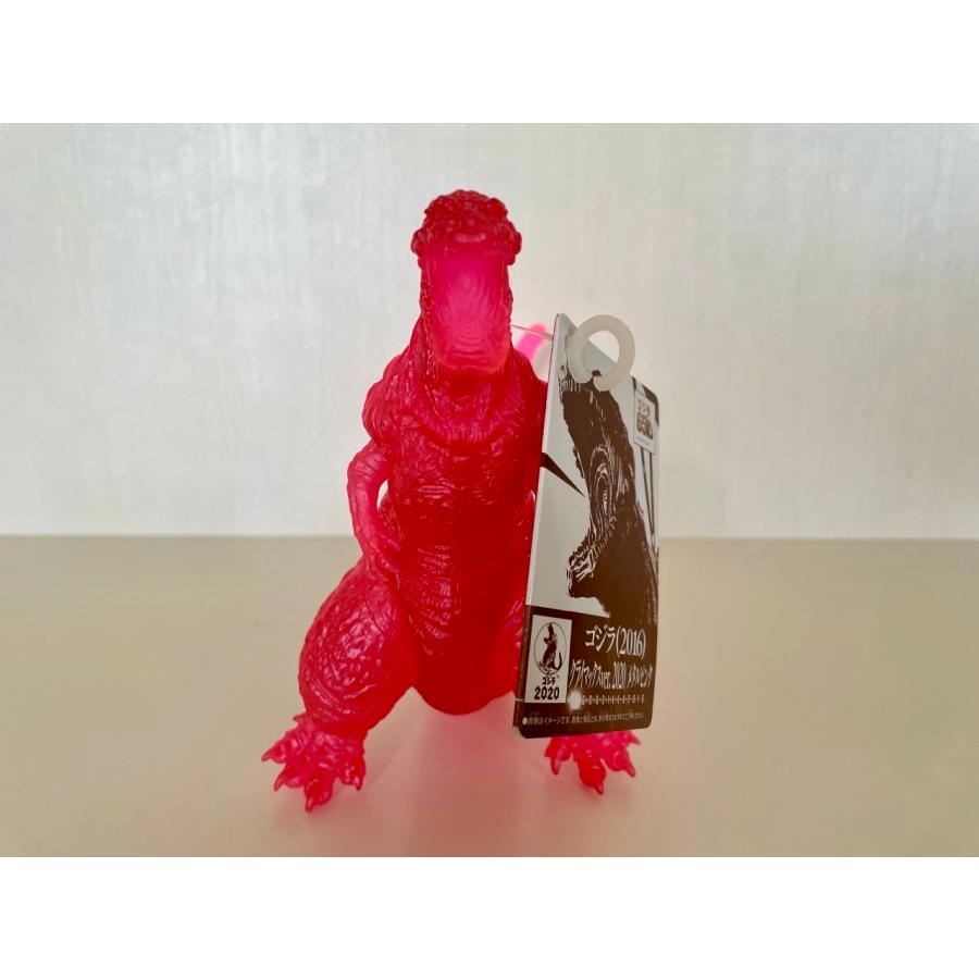 ゴジラ　シン・ゴジラ　ストアー限定クライマックスver シン・ゴジラ フィギュア ゴジラ2016 クライマックスver