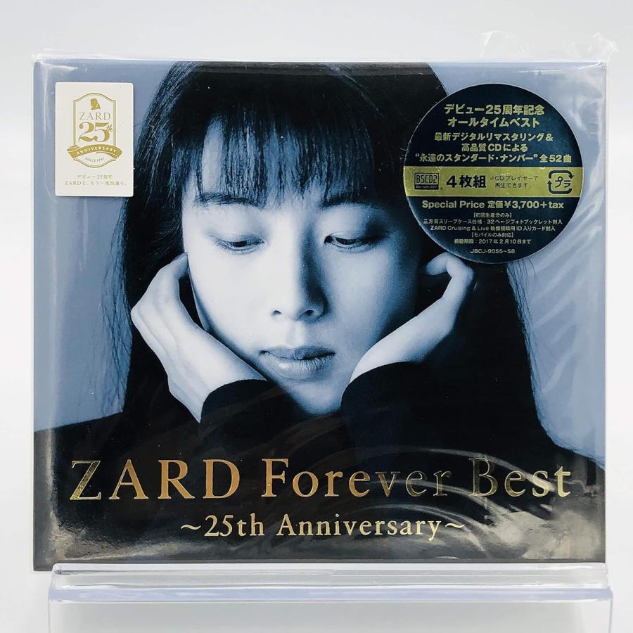 優良配送 4CD ZARD Forever Best 25th Anniversary 初回限定 優良配送 4CD ZARD Forever Best 25th Anniversary 初回限定