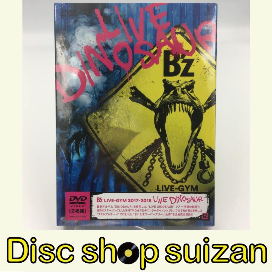 優良配送 初回盤DVD B'z LIVE-GYM 2017-2018 LIVE DINOSAUR オリジナル