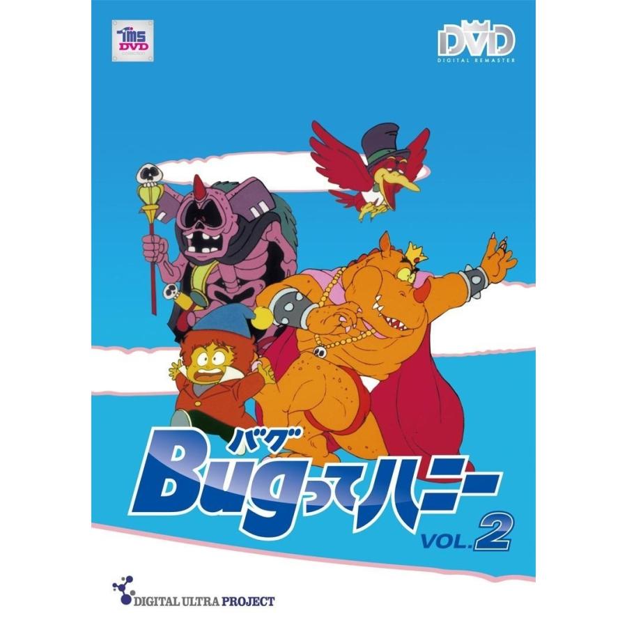 新品 送料無料 Bugってハニー 廉価版vol 2 Dvd 水島裕 神代智恵 Disc Shop Suizan 2号店 通販 Yahoo ショッピング