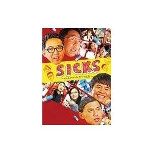 Loppi Hmv限定 Sicks みんながみんな 何かの病気 Blu Ray ブルーレイ Box Pr Disc Shop Suizan 2号店 通販 Yahoo ショッピング