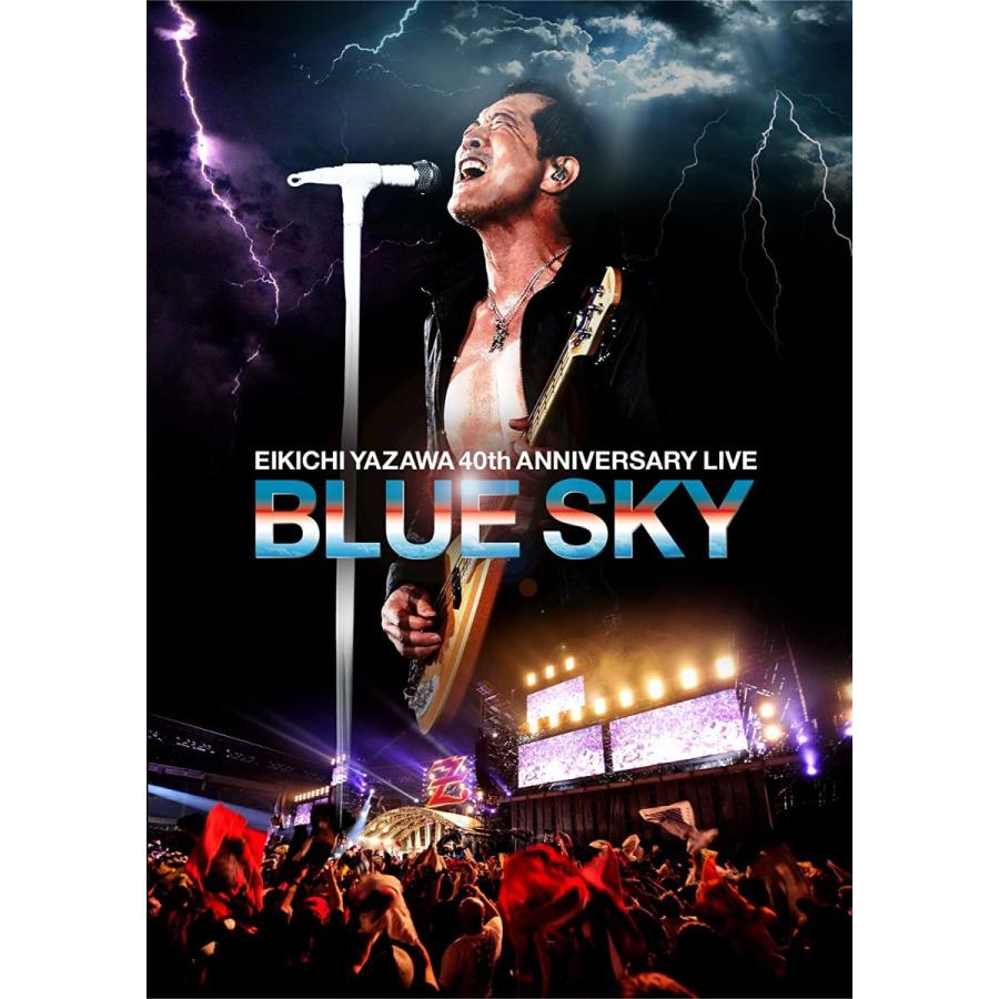 優良配送 廃盤 矢沢永吉 DVD EIKICHI YAZAWA 40th ANNIVERSARY LIVE BLUE SKY｜d-suizan-p