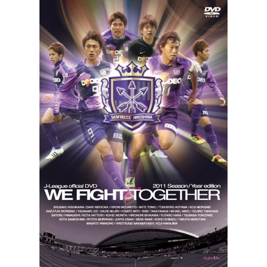 節約 サンフレッチェ広島イヤーDVD Amazon.co.jp: サンフレッチェ広島