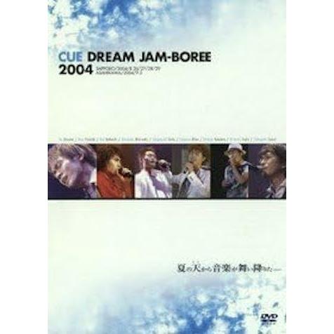 優良配送 DVD CUE DREAM JAM-BOREE 2004 : Disc shop suizan 2号店