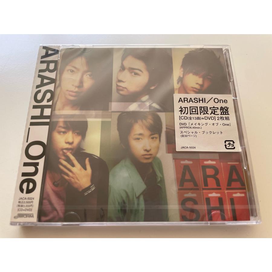 優良配送 廃盤 CD+DVD 嵐 One 初回限定盤 4580117620415 : Disc shop
