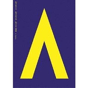 ボーナスストアPlus 10％対象 廃盤 嵐 DVD ARASHI AROUND ASIA 2008 in