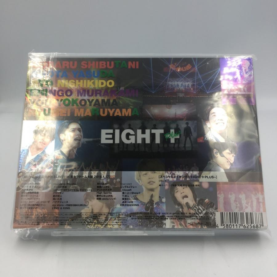 新品 Blu-ray ブルーレイ 関ジャニ∞の元気が出るLIVE 完全生産限定盤 