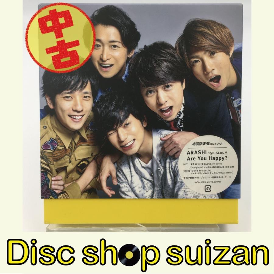 Used品 中古品 嵐 Are You Happy 初回限定盤 Cd Dvd 購入時のシュリンクあり Arashi ジャニーズ Pr us Disc Shop Suizan 2号店 通販 Yahoo ショッピング