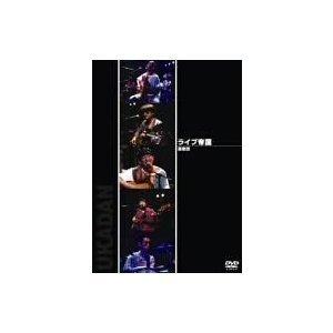 廃盤 DVD ライブ帝国 憂歌団 PR