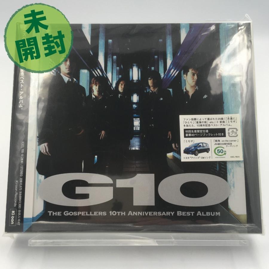 新品 ゴスペラーズ CD G10 アルバム The Gospellers PR : Disc shop