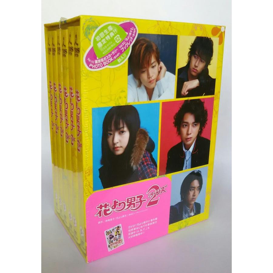 新品 花より男子2 リターンズ 初回限定盤DVD-BOX PR｜d-suizan-p｜02